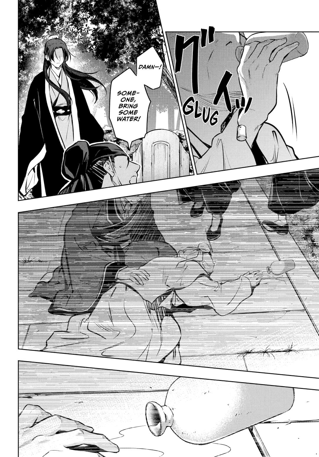 The Apothecary Diaries, Chapter 74 image 46